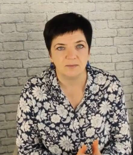 Острикова Ирина Юрьевна